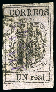 Stamp of Dominican Republic 1870-73 UN Real black on violet, ordinary paper, u