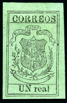 Stamp of Dominican Republic 1870-73 UN Real black on dark blue green, ordinary