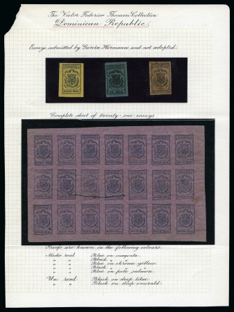 Stamp of Dominican Republic 1865 Unadopted essays submitted by Garcia Hermanos