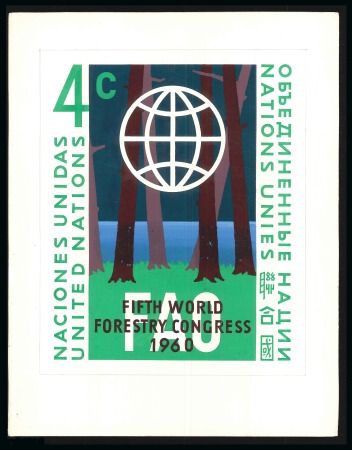 Stamp of United Nations » UNO New York 1960 Unadopted handpainted A4 format essay for 5th