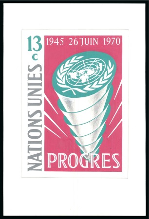 Stamp of United Nations » UNO New York 1970 Unadopted handpainted A4 format colour essay 