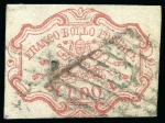 Stamp of Italy » Italy and Areas Collections and Lots 1850-68, ITALIAN STATES: Extensive accumulation of