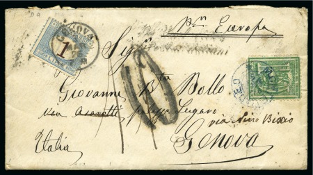 Stamp of Uruguay 1872 10C Green tied MONTEVIDEO 5 FEB 76 on taxed e