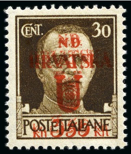 Stamp of Switzerland / Schweiz 1944 3K50 on 30C brown showing variety: DOUBLE SUR