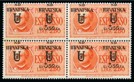 Stamp of Switzerland / Schweiz 1944 Complete UNISSUED set of 17 values (noted the