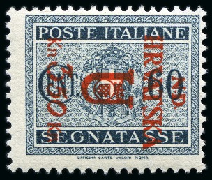 Stamp of Switzerland / Schweiz 1944 Complete UNISSUED set of 17 values, MNH, rare