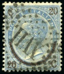Stamp of Italy 1866 Third Italian War of Independence, specialise