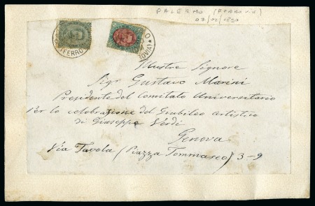Stamp of Italy 1889 Umberto 5L Green and carnine together with 45