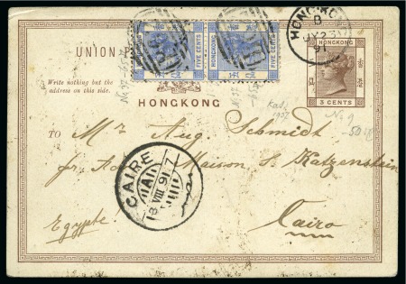 Stamp of Hong Kong 1891 (Jul 23) 3c Postal stationery card to Egypt u