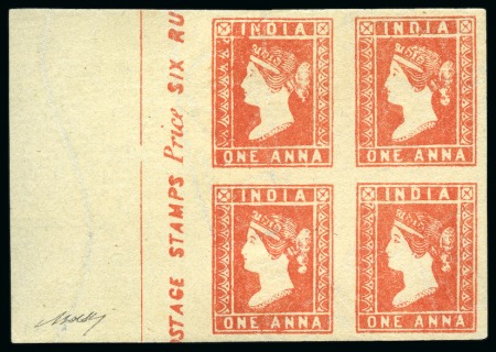 Stamp of India 1854 1a Red left marginal block of four with inscr