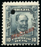 Stamp of Brazil American Banknote Specimens: Attractive & large du