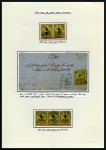 Stamp of Turkey 1863-92 Exhibition collection neatly mounted and w