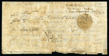 Stamp of Italian States » Naples 1813 Fiscal cut-out of 3Gr used on "Per Consegna P