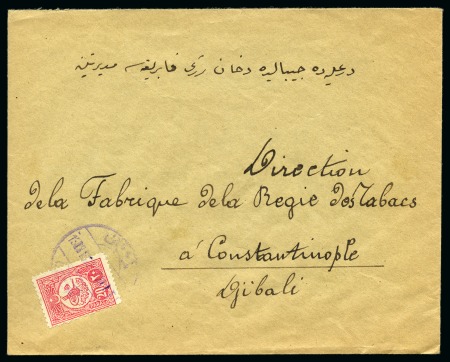 Stamp of Greece » Turkish Post Offices 1918 Commercial cover franked Turkey 20pa rose bea