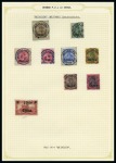Stamp of Germany » German Foreign Offices » German Post in China 1886-1914, Extensive specialised collection on Ger