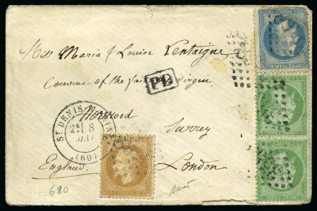 Stamp of France » Guerre de 1870-1871 COMMUNE Enveloppe probablement de Paris pendant la