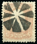 Stamp of United States 1847-1964, Attractive and valuable collection hous