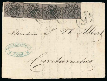 Stamp of Italian States » Papal States 1852 1/2b Grey-violet (4) on folded letter from RO