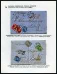 Stamp of Greece » Early Prephilatelic Period THE SPHAERUS COLLECTION

The Role of Health Stat