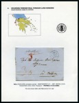 Stamp of Greece » Early Prephilatelic Period THE SPHAERUS COLLECTION

The Role of Health Stat