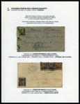 Stamp of Greece » Early Prephilatelic Period THE SPHAERUS COLLECTION

The Role of Health Stat