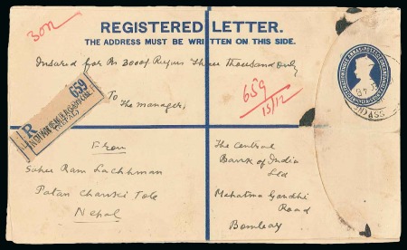 Stamp of Nepal 1948 Insured postal stationery envelopes of Brit.I