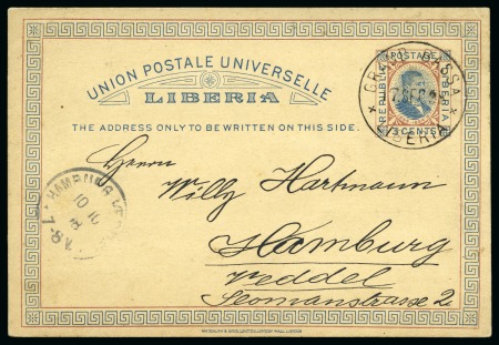 Stamp of Liberia 1891-1895, Selection of 25 postal stationery cards