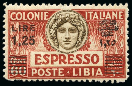 Stamp of Rarities of the World ITALY - LIBYA
The Rarest Stamp of Libya
1927