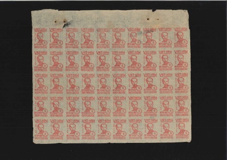 Stamp of Vietnam » North and Republic 1948-55 Ho Chi Minh 2D brown, 5D red and 1956 surc