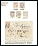 Stamp of German States » Bavaria 1867-80 Remarkable specialised Coat-of-Arms collec