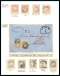 Stamp of German States » Bavaria 1867-80 Remarkable specialised Coat-of-Arms collec