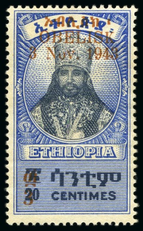 Stamp of Ethiopia 1901-69, Selection of better values & sets incl. 1