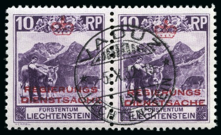 Stamp of Liechtenstein 1932 Official 10Rp dark violet, used pair with cen