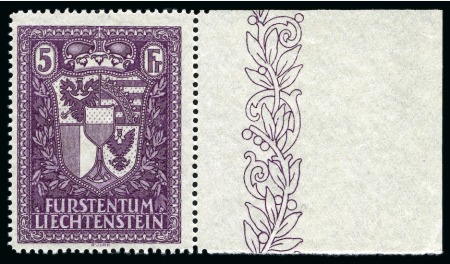 Stamp of Liechtenstein 1933 Coat of Arms 5Fr. dark violet, mint nh right 