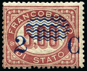 Stamp of Italy 1878 2C on 5,00L rose, mint nh, fresh, fine & scar