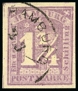 Stamp of German States » Hamburg 1864 1 1/4s  light violet brown, used with good to