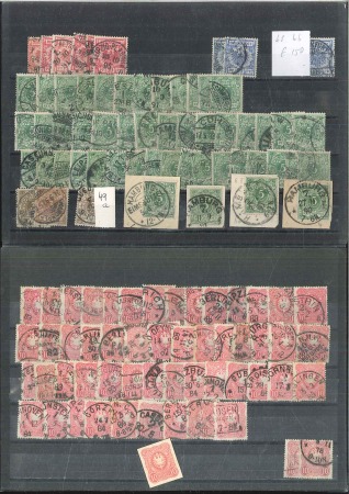 Stamp of Germany » Germany Collections and Large Lots 1874-1889 Varied used duplicated assembly showing 