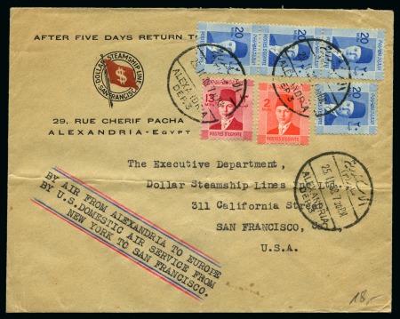 Stamp of Egypt 1938 Egypt to USA Flight - The airmail fee within 