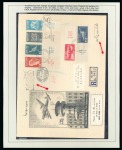 Stamp of Israel 1949-50, Specialised collection of the commemorati