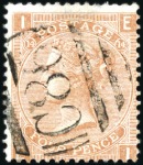 Stamp of Dominican Republic BRITISH OFFICES: 1876-81 Great Britain Used in the