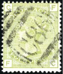 Stamp of Dominican Republic BRITISH OFFICES: 1876-81 Great Britain Used in the
