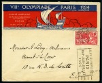 Stamp of Olympics » Pierre de Coubertin and the IOC Historical Archive of Pierre de CoubertinThe f