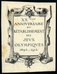 Stamp of Olympics » Pierre de Coubertin and the IOC Historical Archive of Pierre de CoubertinThe f