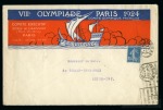 Stamp of Olympics » Pierre de Coubertin and the IOC Historical Archive of Pierre de CoubertinThe f