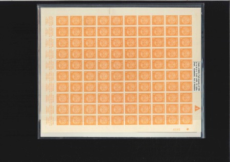 Stamp of Israel » Israel 1948 "Doar Ivri" Rouletted 1948 Doar Ivri 3m roulette complete sheet of 100, 