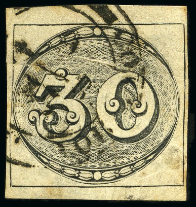 Stamp of Brazil 1843 Bulls Eyes 30r to 90r, group of used, showing