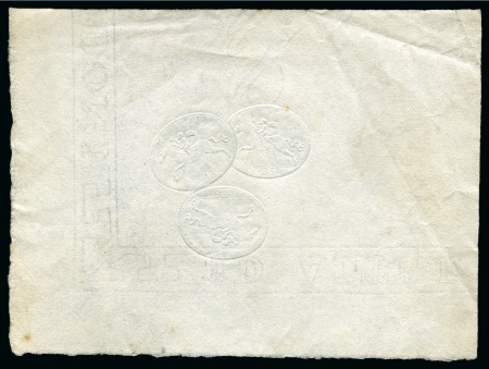Stamp of Italian States » Sardinia 1820 Cavallini 25c proof on white wove paper with 