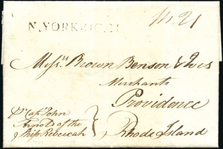 Stamp of Russia » Ship Mail » Ship Mail to and from America 619