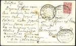 Stamp of Russia » Ship Mail 1910 Picture postcard of the cathedral at Archange
