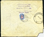 Stamp of Russia » Ship Mail » Ship Mail in the Arctic and Northern Russia - Sea Mail 1914 Commercial cover from Soroka, Archangel, to L